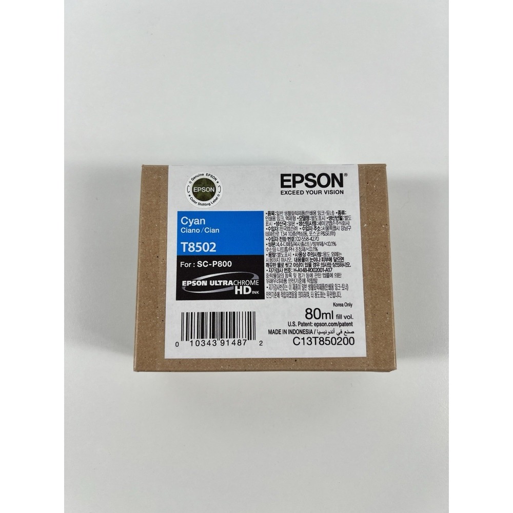 New Genuine Epson T8502 Cyan Ultra Chrome HD Ink For SC-P800 Exp 02-2022